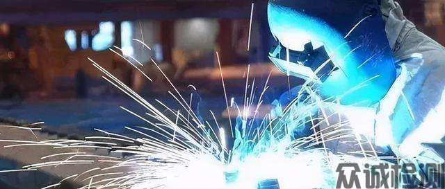 元素分析、熔敷金屬檢測(cè)，焊接工藝評(píng)定